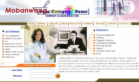 医疗研究企业网页模板