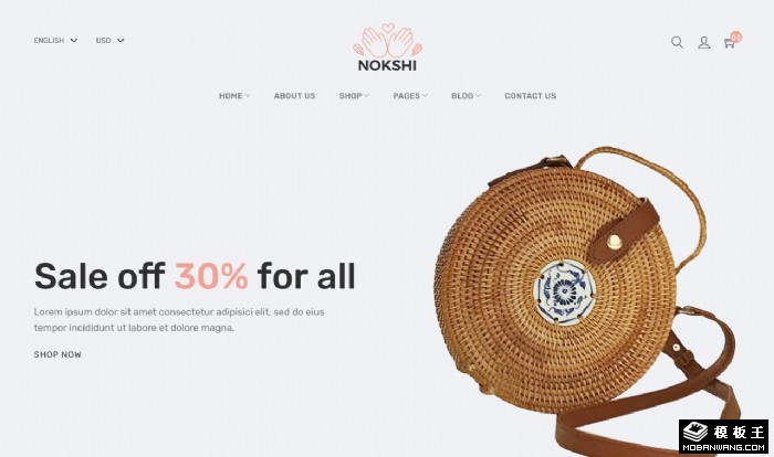 创意手工编织制品网店模板