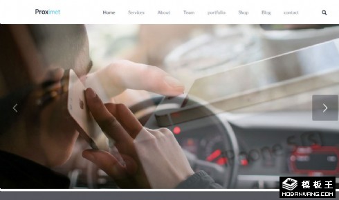 产品功能介绍响应式网页模板