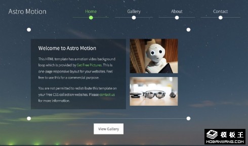 天体运动科普响应式网页模板