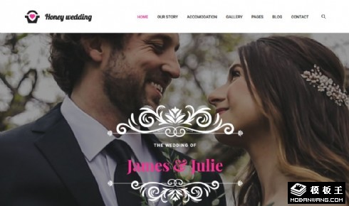 甜蜜婚礼活动展示响应式网站模板