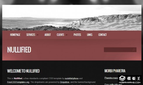 丘陵地带信息网页模板