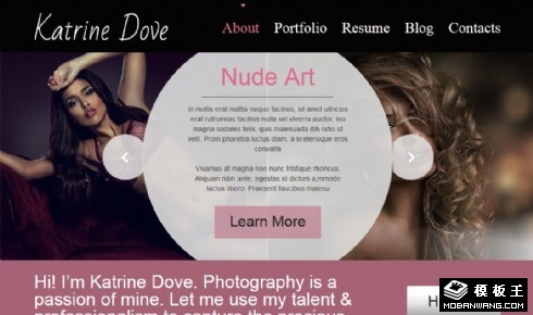 商业产品广告摄影响应式网页模板