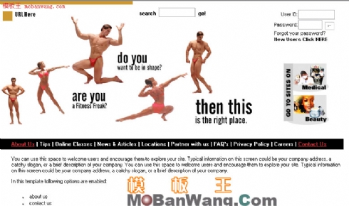 欧美健美运动机构网站模板