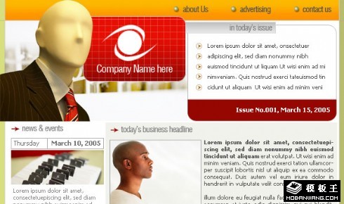 企业形象动态邮件网页模板