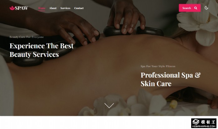 SPA放松水疗美容网站模板