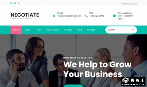 商务谈判咨询机构响应式网页模板