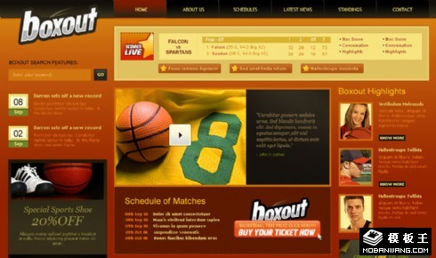 篮球俱乐部比赛网页模板