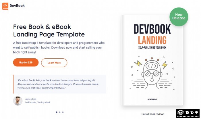 在线电子书发行网页模板