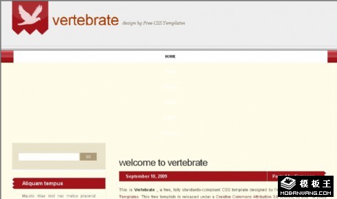 红黄导航BLOG网页模板