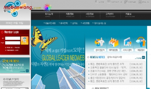 韩国机械设备公司网站模板