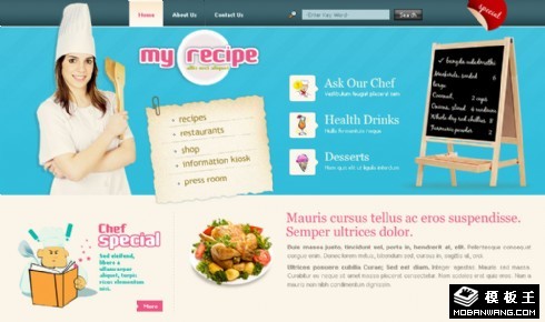 创意美食食谱网页模板