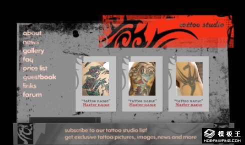 黑色艺术纹身网页模板
