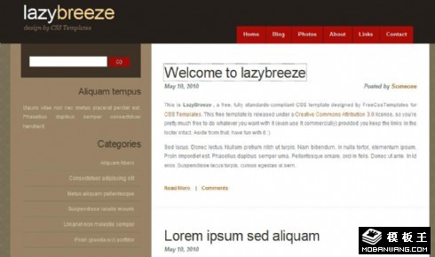 懒懒的微风棕色BLOG网页模板