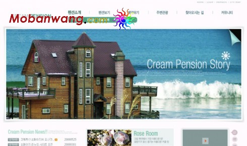 海景度假别墅网页模板