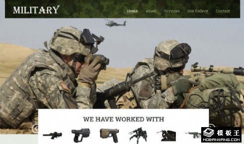 军事教育信息响应式网页模板