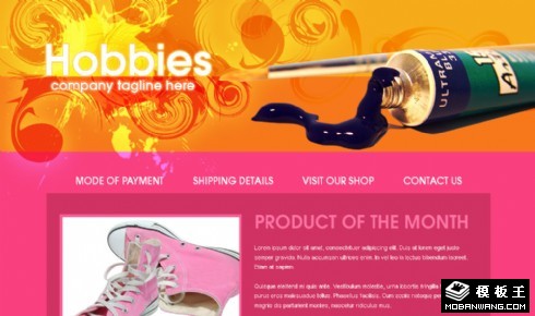 个人收藏销售网页模板