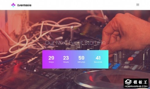 企业活动发布展示响应式网页模板