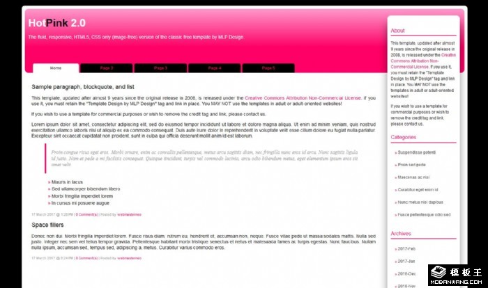 粉红二列日志网页模板