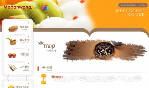 韩国点心糕点网站模板(4)