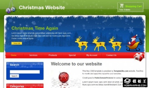 圣诞礼物产品介绍网页模板