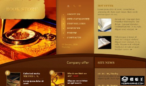 在线写作书店网页模板