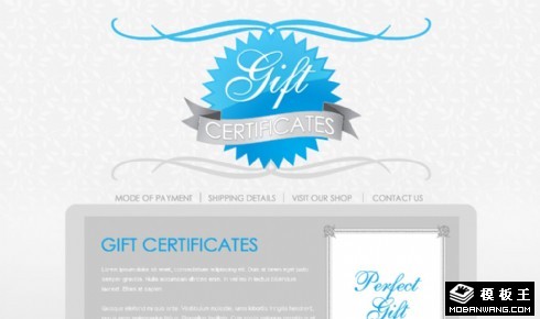 灰色礼品证书销售网页模板
