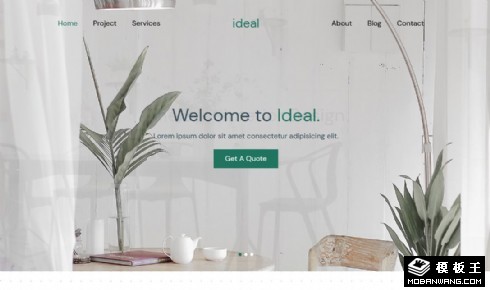 人性化家居设计响应式网页模板