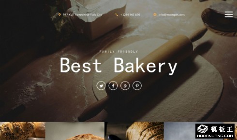 美味面包店响应式网页模板