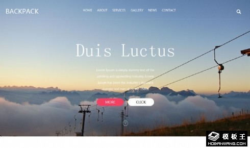 背包旅行响应式网页模板