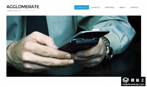 简洁凝聚商务信息网页模板