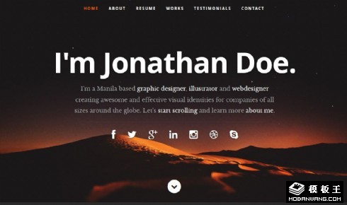 个人创意履历展示响应式网页模板