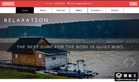 荒村休闲旅行响应式网站模板