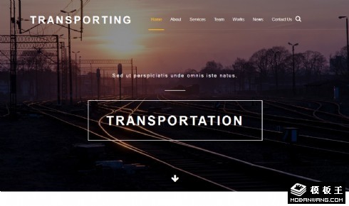 物流运输公司响应式网页模板