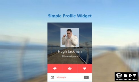 社区头像信息组件网页模板