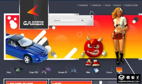 科幻游戏公司网页模板