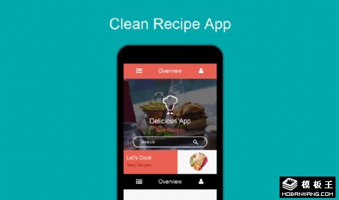 健康食谱APP网页模板
