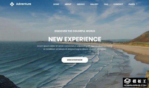 旅途探索响应式网页模板