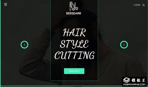 专业男士发型设计响应式网页模板