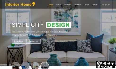 住宅室内装饰展示响应式网页模板