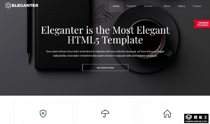 创意特性展示网页模板