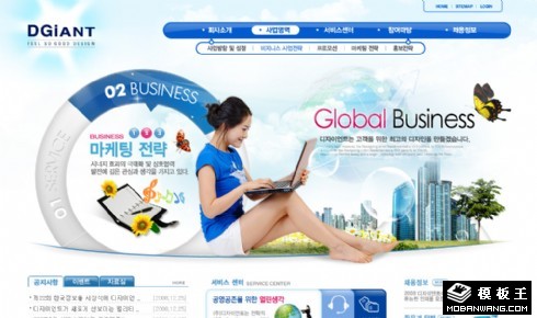 商务产品服务销售网页模板