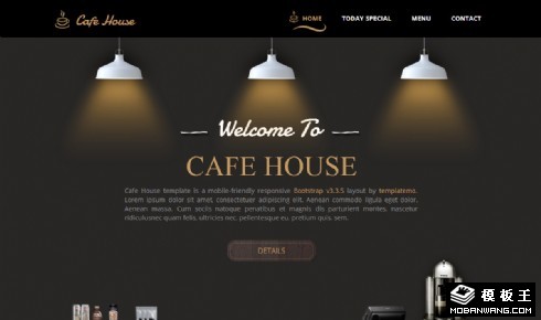 咖啡生活馆展示响应式网页模板