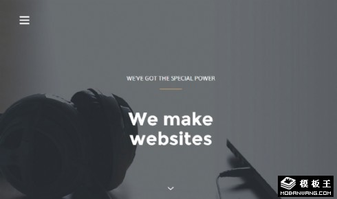 移动设备开发团队网页模板