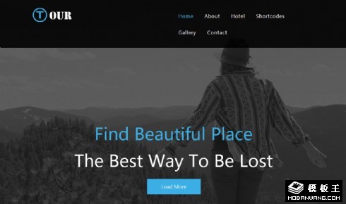 寻找美丽的地方旅行服务响应式网页模板