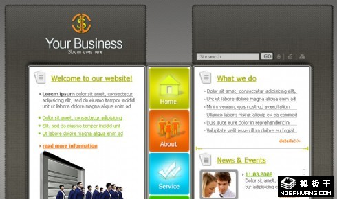 皮夹记事本商务网页模板