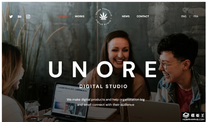 创意数字产品体验网站模板