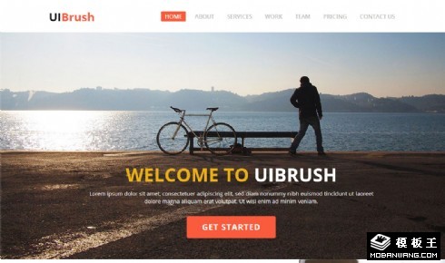 UI设计服务套餐响应式网页模板