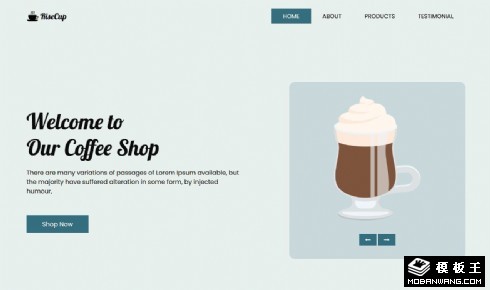 快捷咖啡馆响应式网页模板