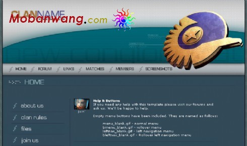 飞行游戏网页模板